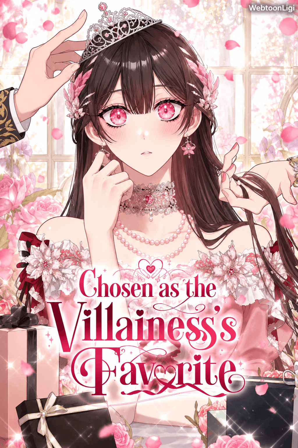 The Reason I Was Chosen as the Villainess's Favorite kapak görseli